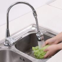 Tap anti-splash lengthened extension Kitchen Home Tap Water Shower Water Saving Universal Universal Filter Head Mouth