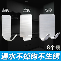 Free Punch Hook Powerful Viscose Wall Wall-mounted bearing stainless steel Kitchen Without Mark rear hanging clothes hook Sticking Hook