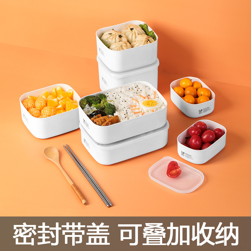With Lid Food Preservation Containing Box Microwave Heated Lunch Box Fridge Special Sealed Lunch Box Fruit Crisper Box