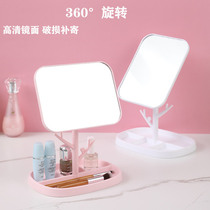 HD makeup mirror desktop dressing mirror rotatable Princess mirror folding mirror student dormitory portable makeup mirror