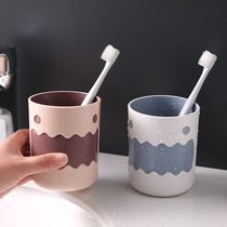 Creative Cartoon Wash Cup Home Toothbrushing Cups Creative Cute Tooth Cylinder Cups Couples Handy Students Toiletries Cup