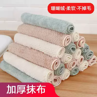 Rag does not lose hair, oil, water absorption, cleaning cloth, household chores, table, thick dish towel, hand cloth, wipe glass