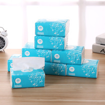 Quality paper towels paper Home Hotels Restaurant Meals Napkins Napkins Rubs Paper Rubs Hand Towels Removable pro-skin toilet paper