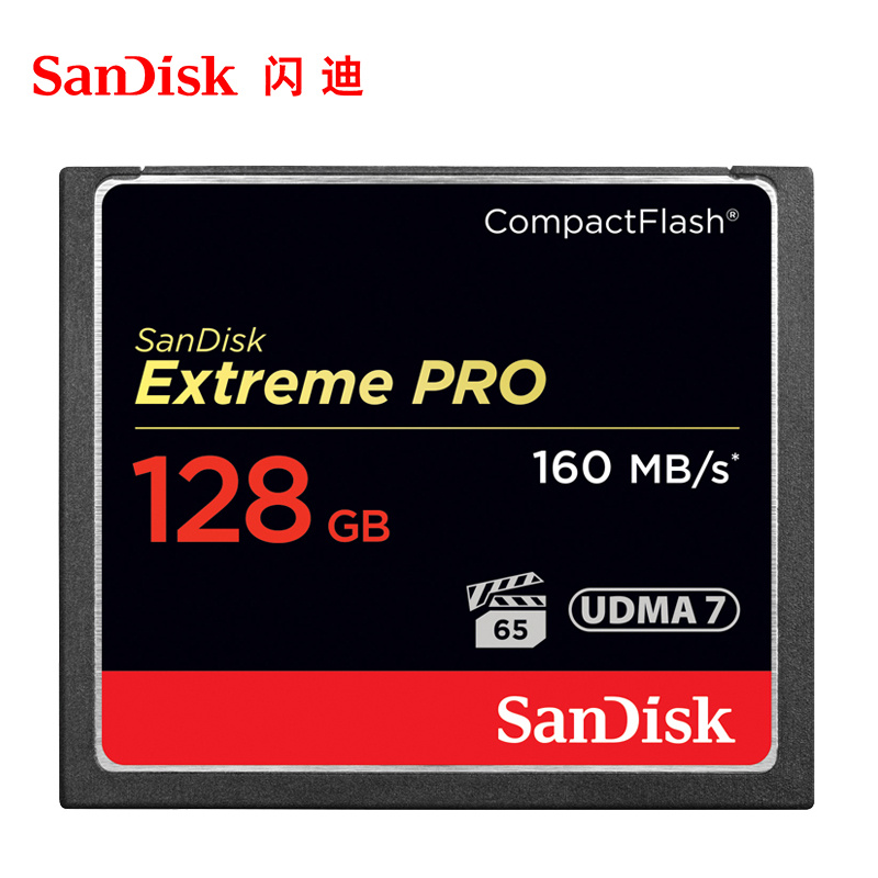 SanDiskSanDisk cf 128g 1067x high-speed cf card 160M S single eye camera memory card