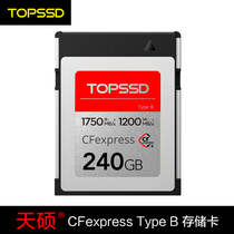 Tianshuo (TOPSSD) CFexpress Type B storage memory card 1750MB s 240GB (XQD upgrade)