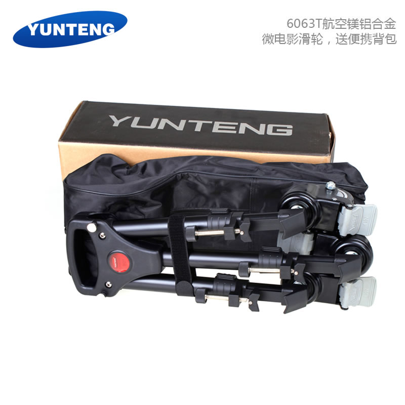Yunten 901 Professional Tripod Castors Pulley Roller Universal Camera Ground Wheel Microcinematographic Equipment