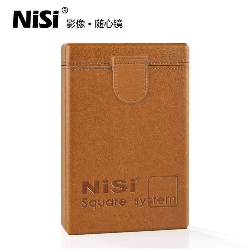 Resistant Genuine Leather Square Filter Gradual Layer Mirror N Asymptoscope Square Shell Lens Mirror Square Closeup Mirror Care Filter Na Square Box Shadow