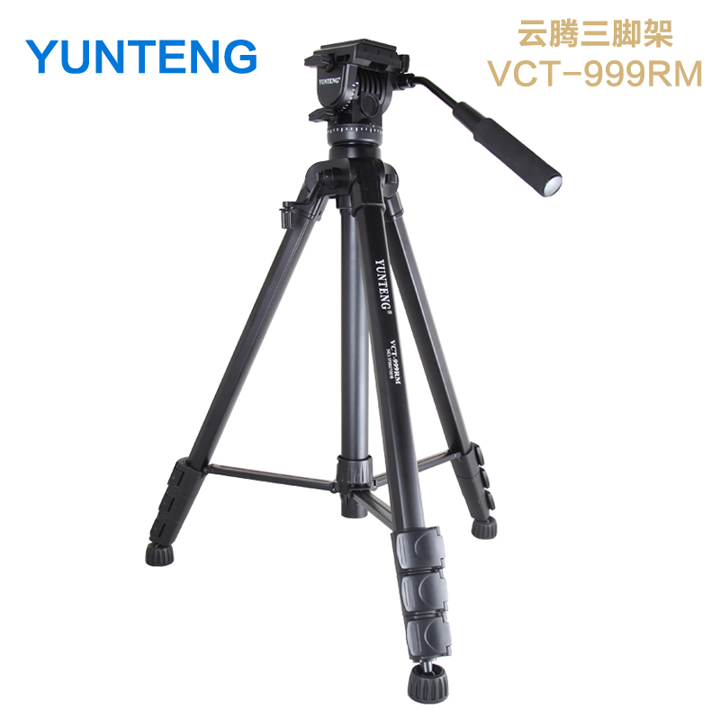 Cloud Tent VCT-999 2 m High single eye camera Sony Panasonic Microfilm DV Professional large camera holder