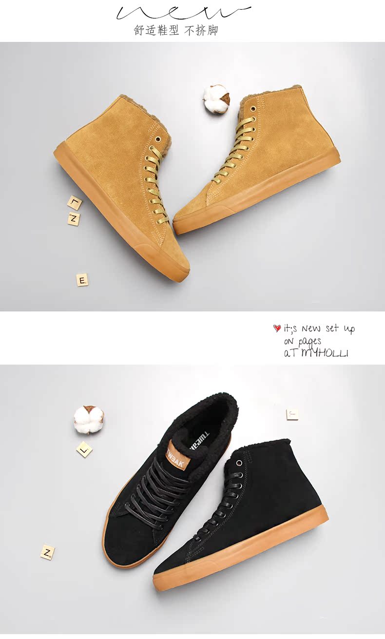 Tweak mùa thu và mùa đông đôi giày cotton len ấm áp bên trong nhung nam và nữ thường giày cao ngắn - Giay cao shop giày thể thao