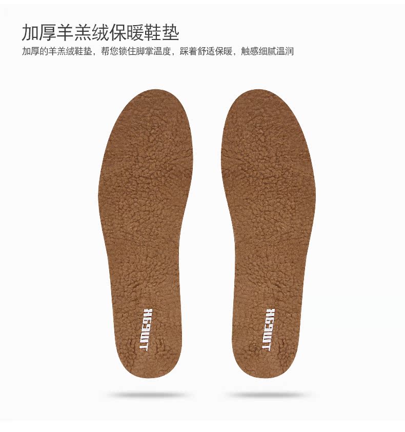 Tweak mùa thu và mùa đông đôi giày cotton len ấm áp bên trong nhung nam và nữ thường giày cao ngắn - Giay cao shop giày thể thao