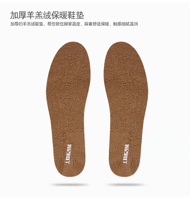 Tweak mùa thu và mùa đông đôi giày cotton len ấm áp bên trong nhung nam và nữ thường giày cao ngắn - Giay cao giày the thao