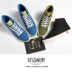 Tweak Twick giày nam mùa xuân và mùa hè gió denim vải thường giày cao để giúp giày nam - Giay cao sneaker nam Giay cao