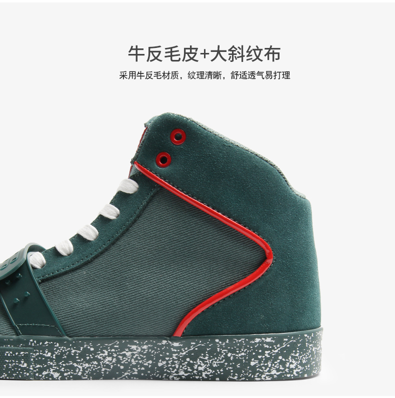 Tweak Twick mùa xuân và mùa thu giày nam khóa khóa dày vải thường giày da trang trí giày cao - Giay cao giày thể thao nam sneaker