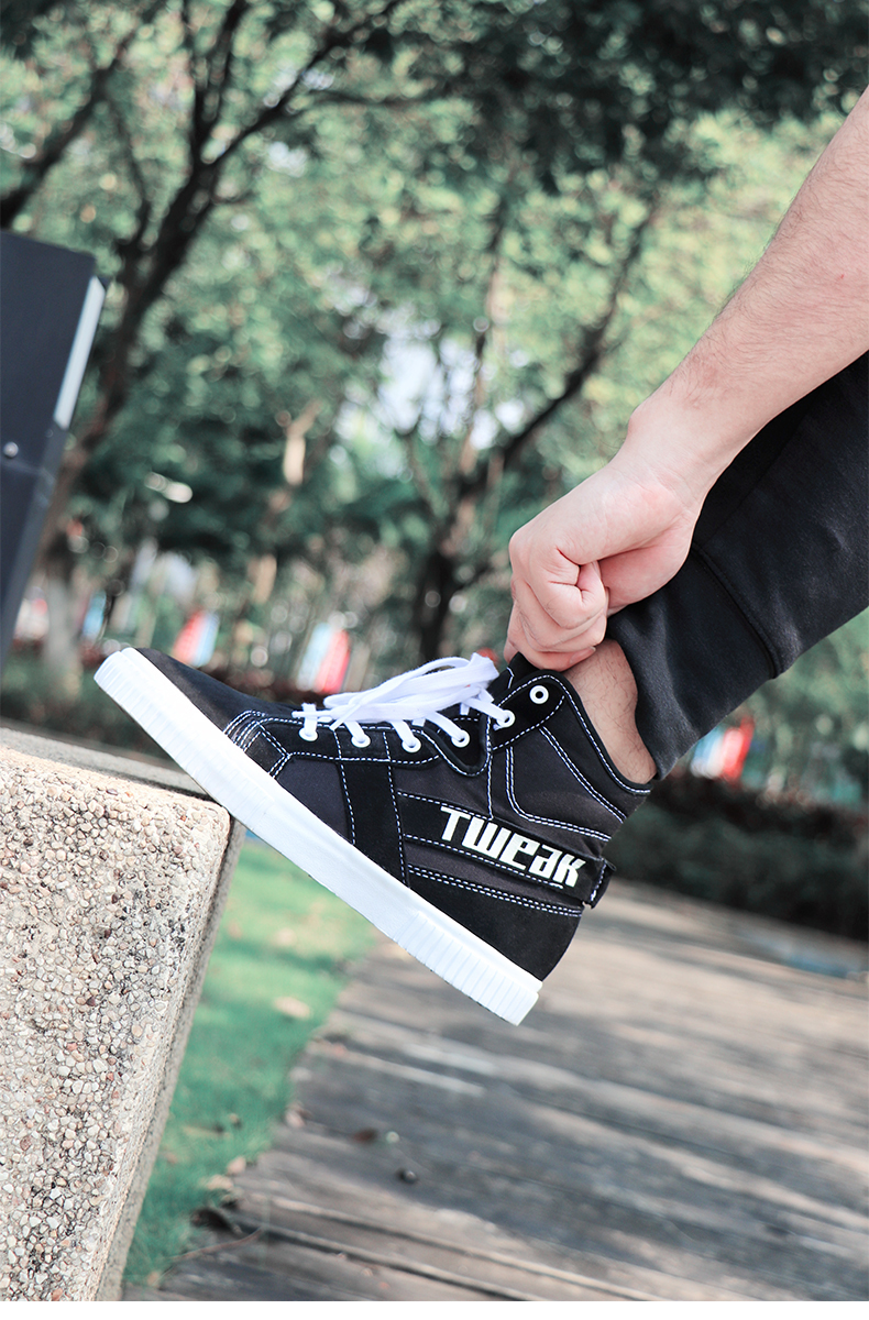 美国潮牌 Tweak 特威克 牛皮饰条拼接 男式高帮休闲板鞋 天猫优惠券折后¥105包邮(¥135-30)多色可选