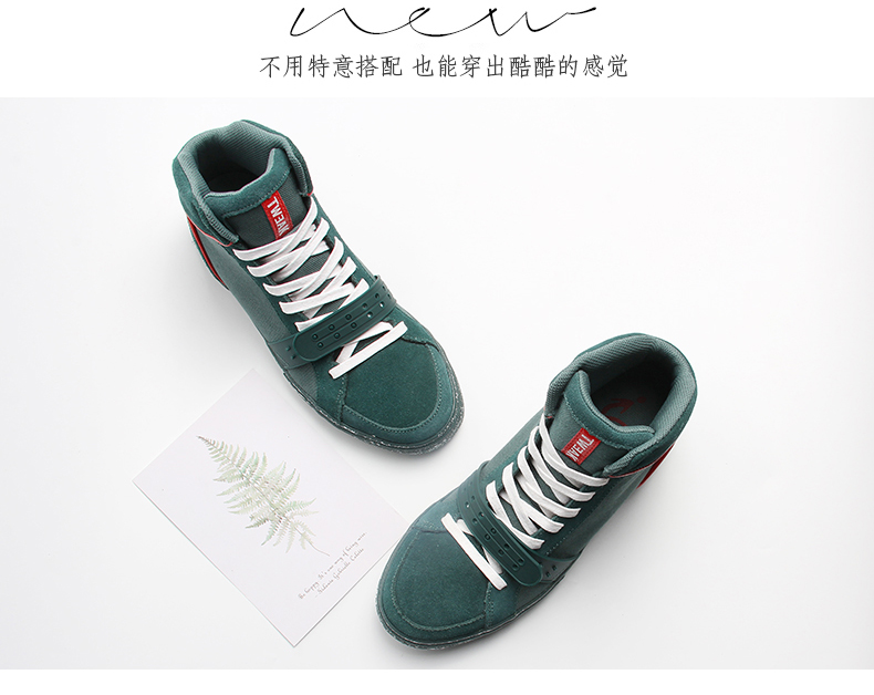 Tweak Twick mùa xuân và mùa thu giày nam khóa khóa dày vải thường giày da trang trí giày cao - Giay cao giày thể thao nam sneaker