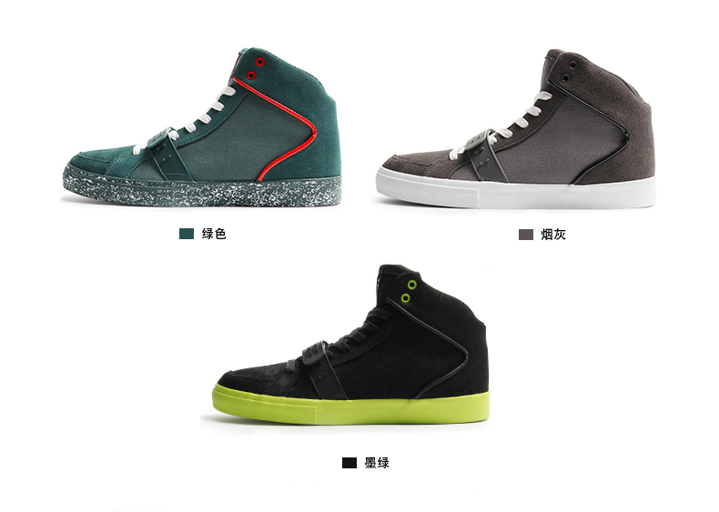 Tweak Twick mùa xuân và mùa thu giày nam khóa khóa dày vải thường giày da trang trí giày cao - Giay cao giày thể thao nam sneaker