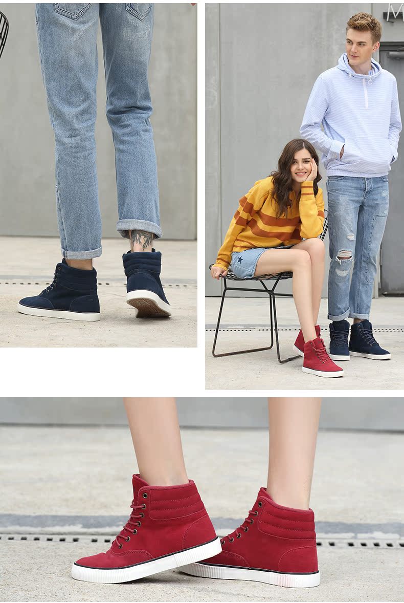 Tweak Twick mùa thu và mùa đông nam nữ dày ấm ấm gia súc chống lông đôi cao giúp giày thường - Giay cao giay the thao nam