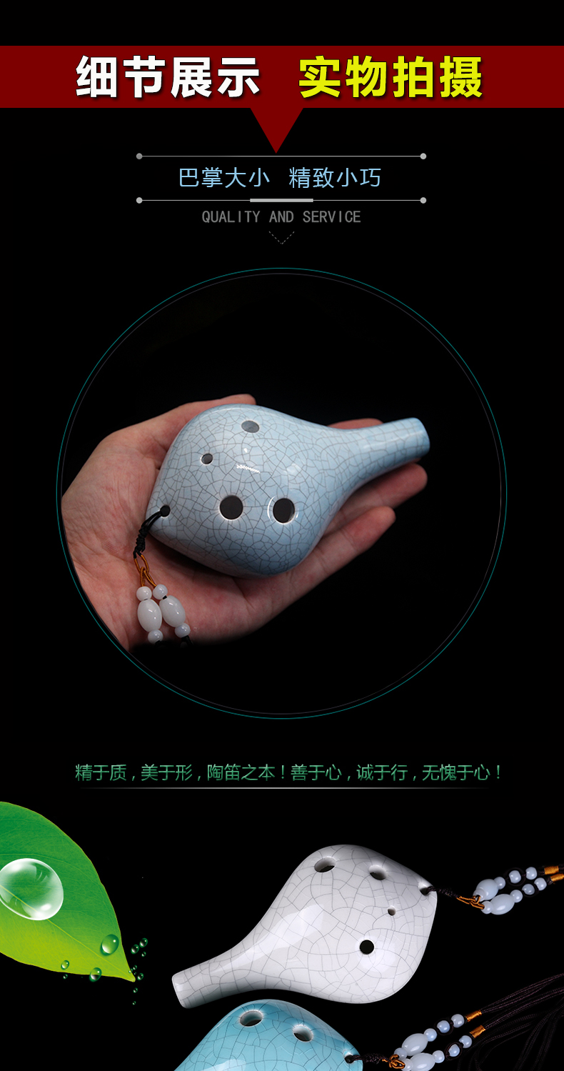 [yadi / 雅] Ocarina 6 lỗ AC giai điệu mới bắt đầu sáu lỗ âm trung C giai điệu crack nhạc cụ dân tộc chuyên nghiệp - Nhạc cụ dân tộc sáo huân