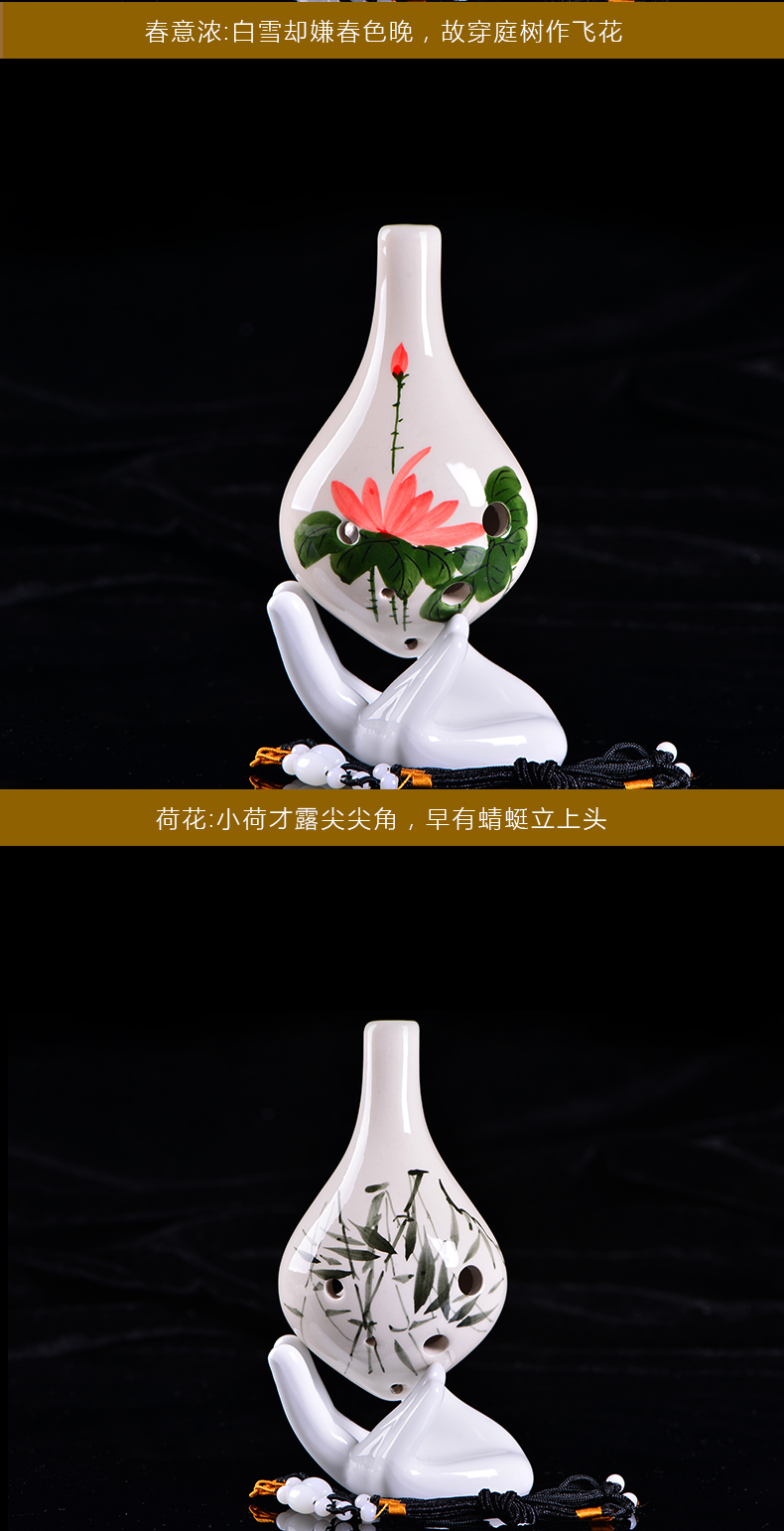 [yadi / 雅] 6 孔 AC 调 六孔 音 音 C sáo huân