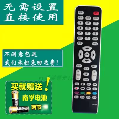 TCL TV L32M9B L32F19 L37E9BD L40F19F 19FBE remote control RC199
