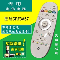 Hisense TV Remote Control CRF3A57 LED50K690U LED58EC620UA TV