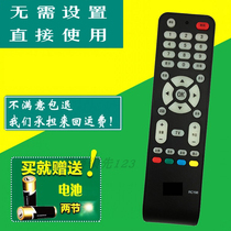 TCL LCD TV L32M9BL32F19 L37E9BD special original remote control RC198