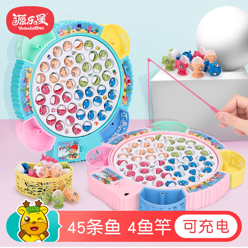 Kitty Fishing Toy Magnetic Fish Kid 2 Suit 3 Children 1 Baby Early Education Puzzle Girl Boy A Year and a half