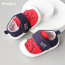 Baby toddler shoes Spring and Autumn 0-1-3 years old 2 male and young children soft-bottomed non-slip cotton breathable shoes
