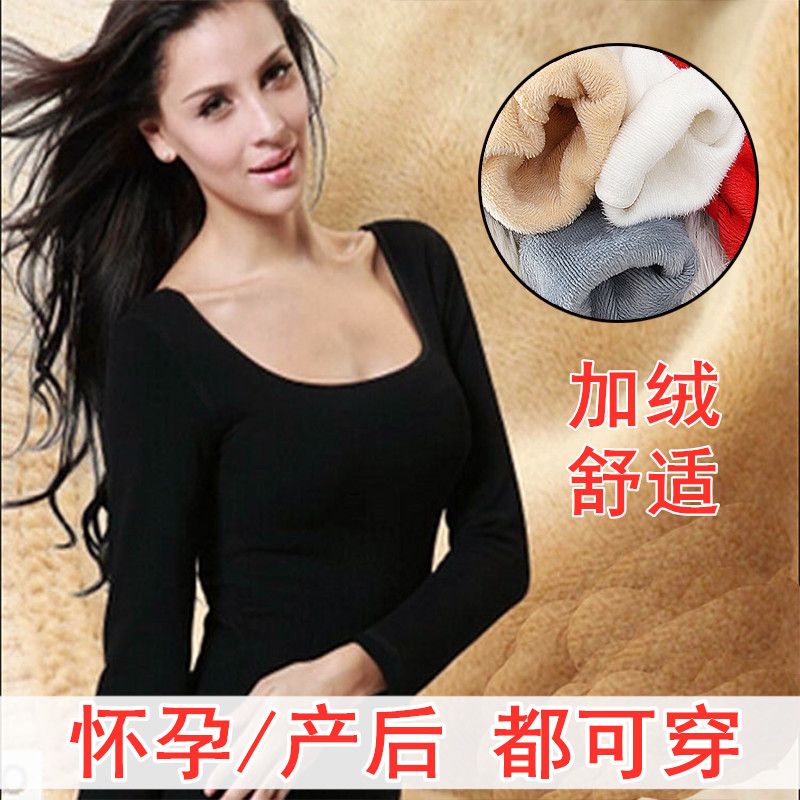 Developed warm clothes in 2021 new winter of pregnant women's pyjamas fever and plus - woven thickness pregnancy