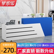 Cashier Modern simple paint front desk Reception desk Bar table counter Clothing store Beauty salon Welcome desk