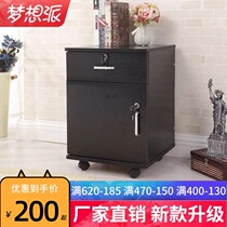 Office file cabinet Movable cabinet Three-way pumping single door lock drawer locker storage mobile low cabinet Small cabinet
