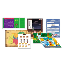 儿童阅读表达中文学习锦囊大礼包