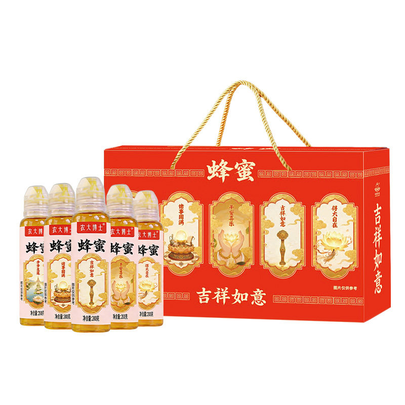 神蜂农大博士百花蜂蜜礼盒200g*5纯正野生天然挤压瓶送礼过年货