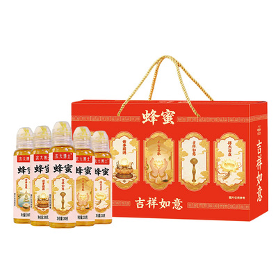 百花蜂蜜喜庆礼盒200g*5