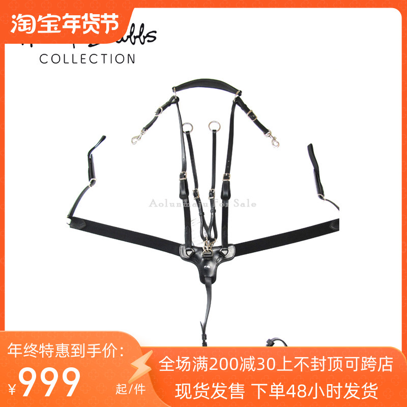 Composite front chest belt Bow Bow Leather Orenma Maestrian Accessories Saddle Accessories Horses Equipped Multifunction Bowed Leather-Taobao