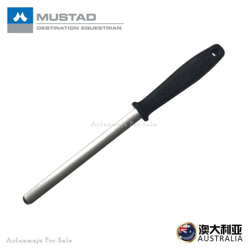 Mustad sharpening rod Hoof repair knife Sharpening rod Oren Harness Equestrian stable supplies Hoof repair tool sharpening rod