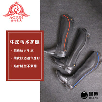 Calfskin equestrian leggings Chapos Oren harness equestrian supplies knight equipment leather leggings leggings