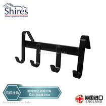 Imported Shires stable four-link hook Oren harness equestrian supplies stable metal hook stable hook