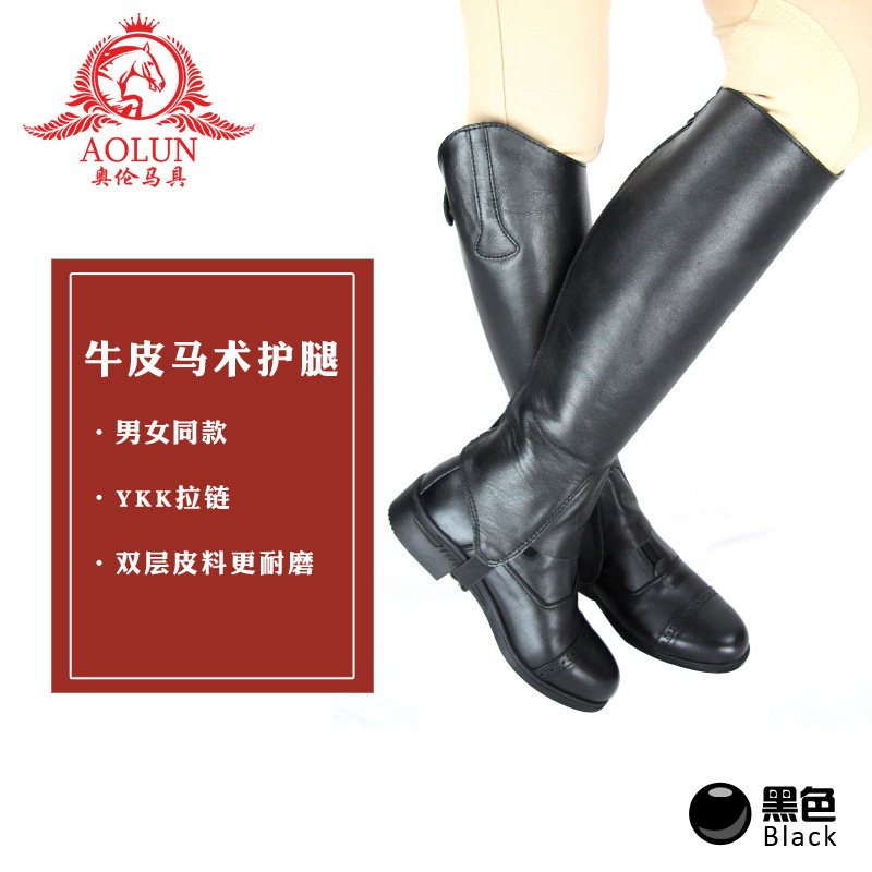 First Layer Cowhide Equestrian Leggings Orron Harness Equestrian Supplies Knight Equipment Riding Leggings Men and Women Chabs