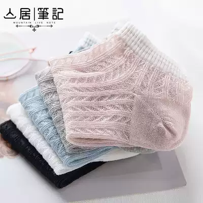 Sandals socks women's short socks shallow summer breathable summer thin ins tide white socks women Summer cotton Japanese