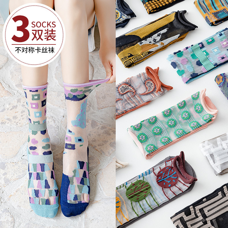 Transparent Socks for Women, Mid-Calf Socks, Thin Summer Style ins Trendy Glass Stockings, Summer Sandals Socks, Long Socks, Thin Summer Socks for Women
