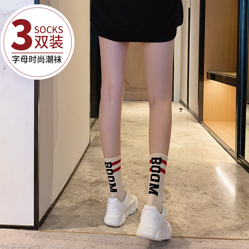 Spring Spring Autumn Socks Women Midbarrel Socks Chains Chains 100 lapped Korean net red with long high Help High waist Han version of outside wearing spring