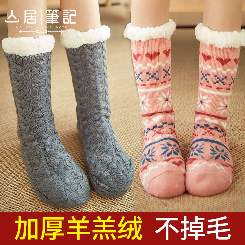 Lamb velvet floor socks adult thick bottom winter socks women thickened plus velvet warm sleeping socks women sleep socks long
