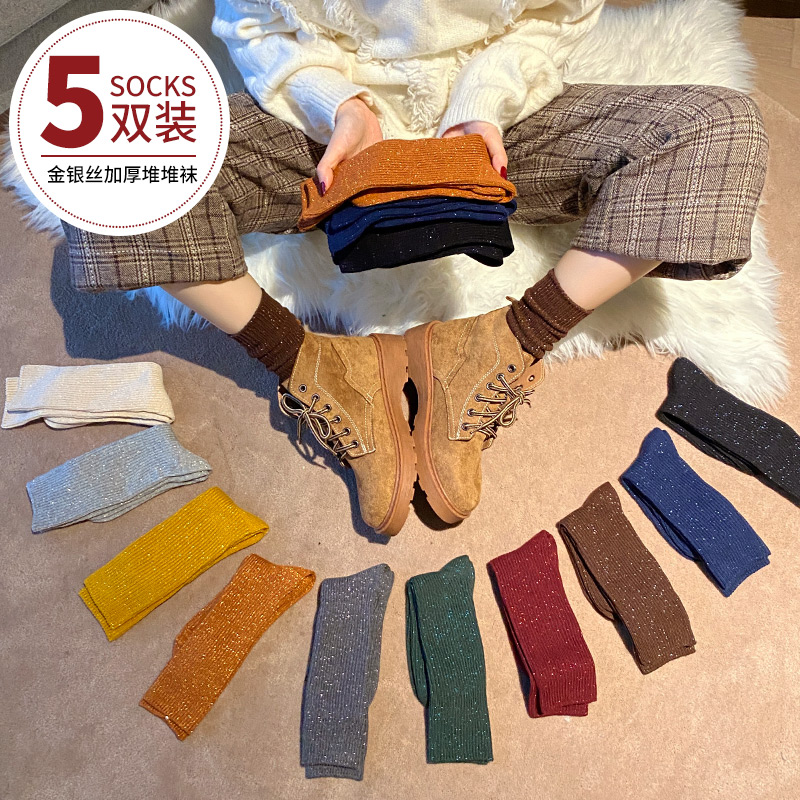 Black Bubble Socks Woman Spring Autumn Matching Small Leather Shoes Spring Summer Style Socks Women Midbarrel Socks Spring Thickening High Silo Stockings