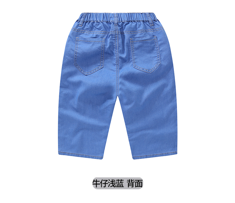 Balla Balla trai mùa hè 2018 mới năm quần cậu bé lớn quần short denim cắt quần 22092181407