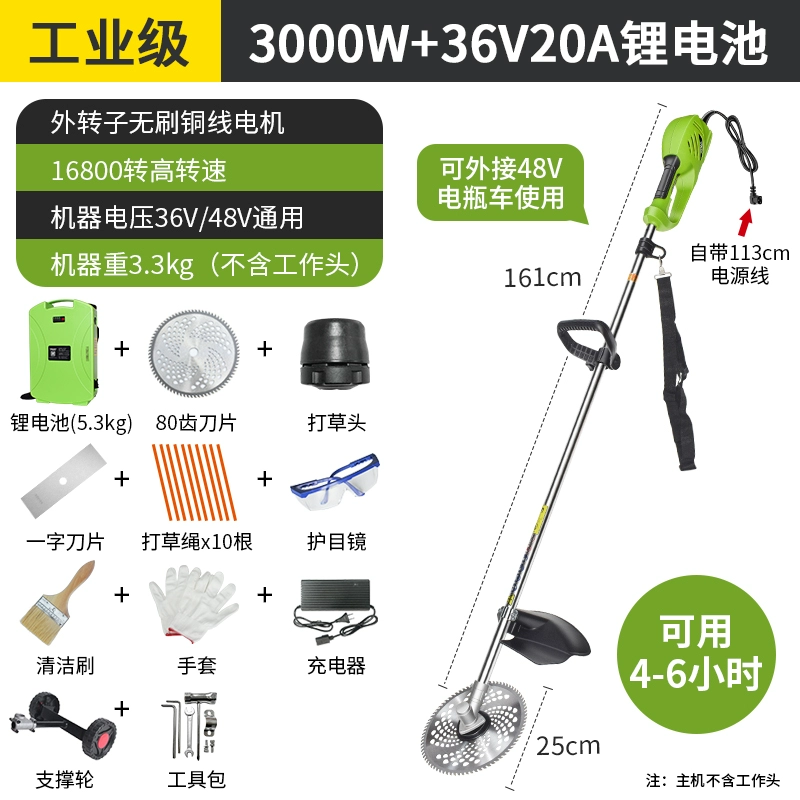 máy cắt cỏ honda Điện Máy Cắt Cỏ Lưỡi Sạc Cầm Tay Đa Năng Khai Thác Đất Vườn Hộ Gia Đình Nhỏ Làm Cỏ Máy Làm Cỏ Nông Nghiệp cấu tạo máy cắt cỏ máy cắt cỏ cầm tay chạy xăng Máy cắt cỏ