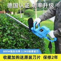 Thomas Electric Green Fence Machine Home Flower Cutting Grass Green Fence Cutting Machine Green Garden Pruning Machine Lithium Electric Tea Machine