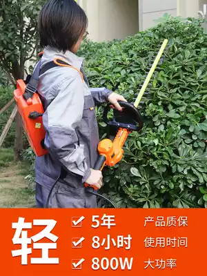 Rechargeable Lithium electric trimmer tea tree ball scissors tea landscaping trimmer shrub trimmer pruning machine