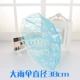 Búp bê ô trẻ em đồ chơi Barbie búp bê ô dù phụ kiện đạo cụ ô dù thêu ô mua phụ kiện búp bê đẹp