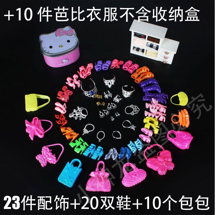 Búp bê búp bê Barbie giày cao gót dép pha lê giày cô gái đồ chơi 20 đôi giày phụ kiện phổ quát búp bê lol surprise